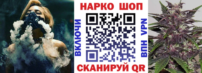 Наркошоп Сарапул Альфа ПВП  Меф мяу мяу  ГАШИШ 