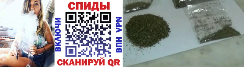 наркошоп  Сарапул  Бутират GHB 