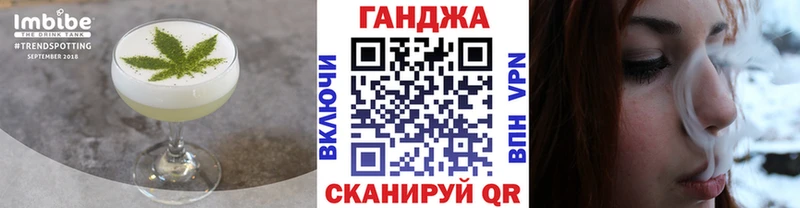 МЕГА ссылки  Сарапул  Canna-Cookies марихуана 