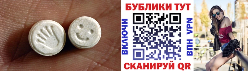 Ecstasy Philipp Plein  как найти закладки  Сарапул 