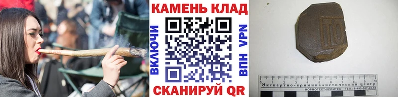 дарк нет состав  купить закладку  Сарапул  ГАШИШ Изолятор 