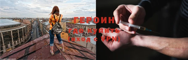 марки nbome Аркадак