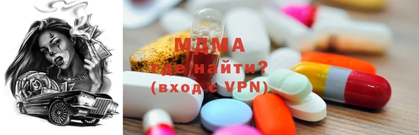 каннабис Армянск