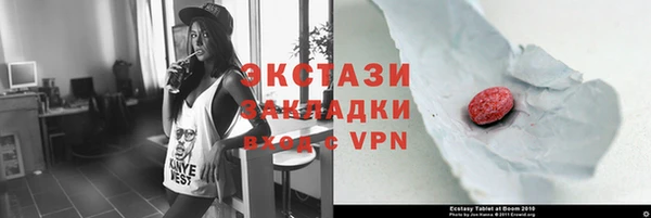 марки nbome Аркадак
