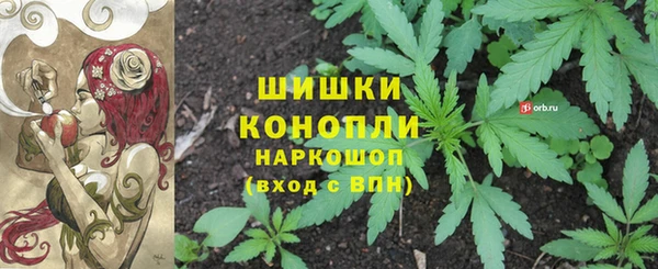 марки nbome Аркадак