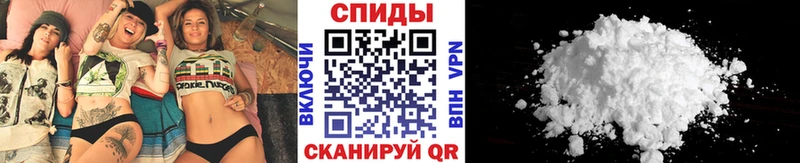 МЕТАМФЕТАМИН кристалл  где купить   hydra ТОР  площадка какой сайт  Сарапул 