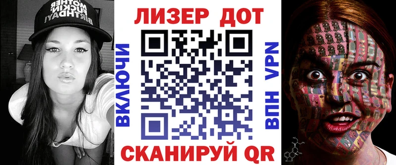 где можно купить наркотик Сарапул Марки N-bome 1,8мг