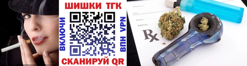 Марихуана AK-47  Сарапул 